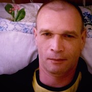 ���������� ����-�������, ������� ����, 45