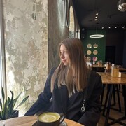 ���������� ������-��-����, �����