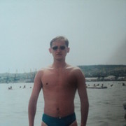 ���������� ������, ���� ������� �����, 44 ����, ������������ ��� ������