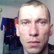  ,   Denis, 42 ,   