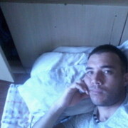 ���������� ����-���, ���� ������� � � � �, 38 ���, ������������ ��� ������, ����� � ���������, c�������� ���������