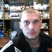 ���������� ������, ���� ������� �������, 38 ���, ������������ ��� ������