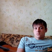 ���������� ���������, ���� ������� Artur92, 33 ����, ������������ ��� ����� � ���������, c�������� ���������