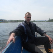 ���������� �������, ������� ����, 41