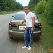 ���������� ������, ���� ������� ������, 44 ����, ������������ ��� ������, ���������