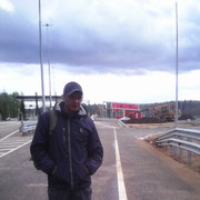 ���������� �����, ���� ������� ������, 45 ���, ������������ ��� ������, ����� � ���������, c�������� ���������