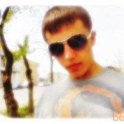 ���������� ���������, ���� ������� ����, 32 ����, ������������ ��� ������, ����� � ���������, c�������� ���������