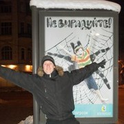 ���������� ������, ���� ������� ������, 34 ����, ������������ ��� ������, ����� � ���������, c�������� ���������