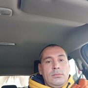  ,  Mihai, 39