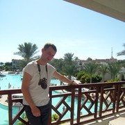 ���������� ������, ���� ������� ������, 44 ����, ������������ ��� ������, ����� � ���������, c�������� ���������