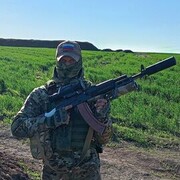 ���������� �����-���������, ���� ������� ���������, 32 ����, ������������ ��� ������, ����� � ���������