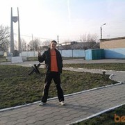 ���������� ����������, ���� ������� �����, 37 ���, ������������ ��� ������