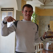 ���������� ������ ���, ���� ������� ������, 38 ���, ������������ ��� ������, ����� � ���������, c�������� ���������