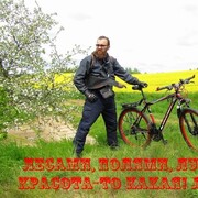  ,   , 51 ,   