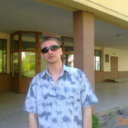 ���������� ������-��-����, ���� ������� ����, 37 ���, ������������ ��� ����� � ���������, c�������� ���������