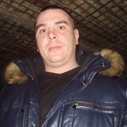 ���������� ����, ���� ������� ����, 44 ����, ������������ ��� ������, ����� � ���������, c�������� ���������