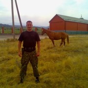 ���������� ������, ���� ������� �������, 44 ����, ������������ ��� ������, ����� � ���������, c�������� ���������