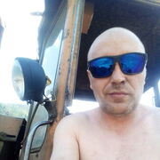  ,   Grin, 41 ,   ,   