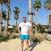 ���������� ���, ���� ������� �����, 34 ����, ������������ ��� ����� � ���������, c�������� ���������