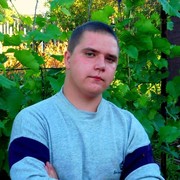 ���������� ����������, ���� ������� �����, 32 ����, ������������ ��� ������, ����� � ���������, c�������� ���������