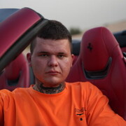 ���������� �����, ���� ������� ��������, 26 ���, ������������ ��� ������, ����� � ���������