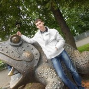 ���������� ����, ���� ������� ����, 30 ���, ������������ ��� ����� � ���������, c�������� ���������