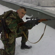 ���������� �������, ���� ������� �����, 39 ���, ������������ 