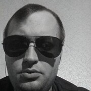  ,  Rus, 33
