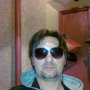  ,  alikatras, 41