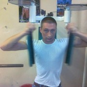 ���������� �����, ���� ������� �����, 41 ���, ������������ ��� ������