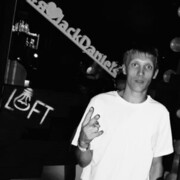 ���������� ������, ���� ������� ����, 34 ����, ������������ ��� c�������� ���������