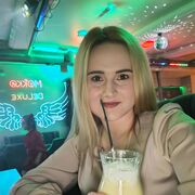 ���������� ������, �����