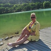 ���������� ���������, ���� ������� ������, 44 ����, ������������ ��� ������, ����� � ���������, ���������