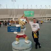 ���������� ������-��-����, ���� ������� ����, 43 ����, ������������ ��� ������, ����� � ���������