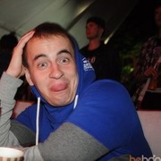 ���������� ����, ���� ������� ������, 33 ����, ������������ ��� ������