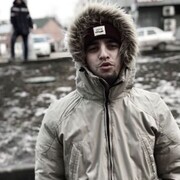 ���������� ������, ���� ������� ISA, 29 ���, ������������ ��� ������, ����� � ���������, c�������� ���������