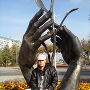 ���������� �����, ���� ������� �����, 42 ����, ������������ ��� ������, ����� � ���������, c�������� ���������