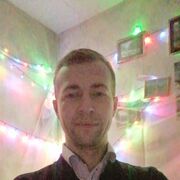  ,   Alex, 39 ,   ,   