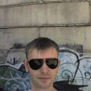 ���������� ���, ���� ������� �������, 41 ���, ������������ ��� ������