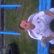 ���������� �����, ���� ������� ������, 43 ����, ������������ ��� ������, ����� � ���������, c�������� ���������