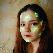 ���������� �����������, ���� ������� Viktoria, 23 ����, ������������ ��� ������, ����� � ���������