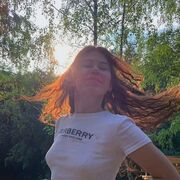 ���������� ���������, ��������