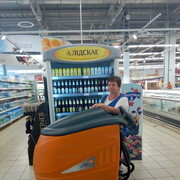 ���������� �����, ���� ������� ������� ��, 63 ����, ������������ ��� ������, ����� � ���������, c�������� ���������