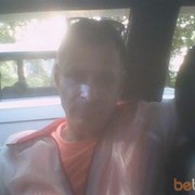  ,   , 54 ,   