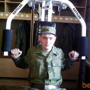 ���������� ������, ������� ������, 40