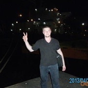  ,   Roman, 34 ,     , c 
