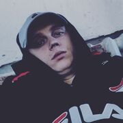 ���������� ������, ���� ������� �������, 29 ���, ������������ ��� ������, ����� � ���������