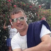 ���������� �����������, ���� ������� �������, 43 ����, ������������ ��� ������, ����� � ���������, c�������� ���������, ���������