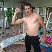 ���������� ����, ���� ������� �������, 39 ���, ������������ ��� ������, ����� � ���������