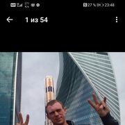  ,   Maxim, 38 ,   ,   , c , 